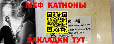 ГАЛЛЮЦИНОГЕННЫЕ ГРИБЫ Рыбинск