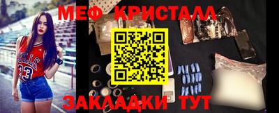 прущая мука Рязань