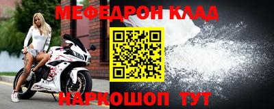 ГАЛЛЮЦИНОГЕННЫЕ ГРИБЫ Рыбинск