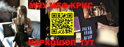 ГАЛЛЮЦИНОГЕННЫЕ ГРИБЫ Рыбинск