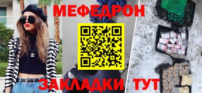 ГАЛЛЮЦИНОГЕННЫЕ ГРИБЫ Рыбинск