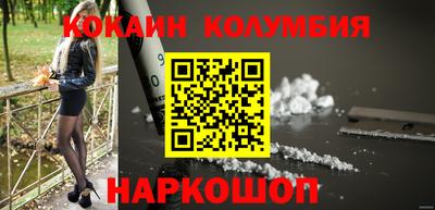 прущая мука Рязань