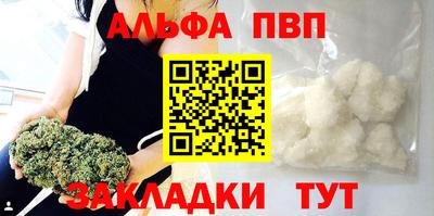 ГАЛЛЮЦИНОГЕННЫЕ ГРИБЫ Рыбинск