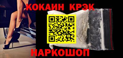 ГАЛЛЮЦИНОГЕННЫЕ ГРИБЫ Рыбинск