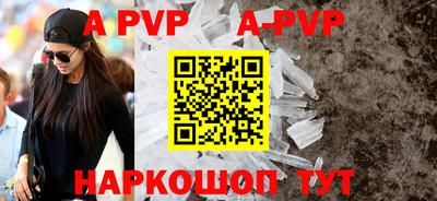 прущая мука Рязань