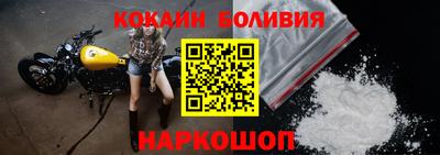 прущая мука Рязань