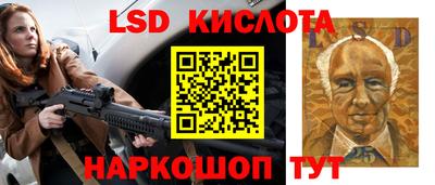прущая мука Рязань
