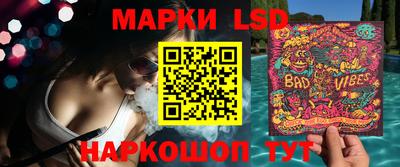 ГАЛЛЮЦИНОГЕННЫЕ ГРИБЫ Рыбинск