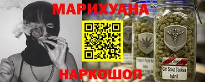 ГАЛЛЮЦИНОГЕННЫЕ ГРИБЫ Рыбинск