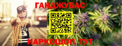 прущая мука Рязань