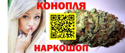 прущая мука Рязань