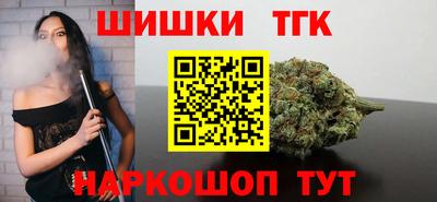 прущая мука Рязань