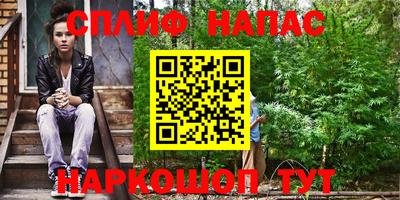 ГАЛЛЮЦИНОГЕННЫЕ ГРИБЫ Рыбинск