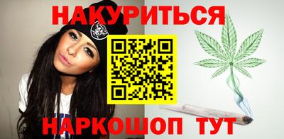 гидра Рузаевка