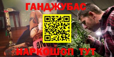 прущая мука Рязань