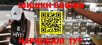 прущая мука Рязань