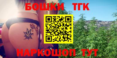 ГАЛЛЮЦИНОГЕННЫЕ ГРИБЫ Рыбинск