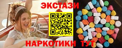 прущая мука Рязань