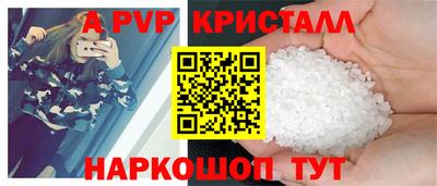 ГАЛЛЮЦИНОГЕННЫЕ ГРИБЫ Рыбинск