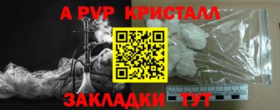 прущая мука Рязань
