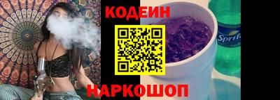 гидра Рузаевка