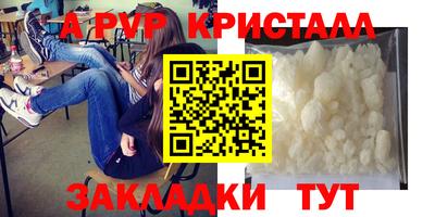 ГАЛЛЮЦИНОГЕННЫЕ ГРИБЫ Рыбинск