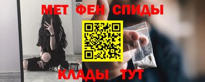гидра Рузаевка