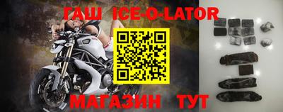 ГАЛЛЮЦИНОГЕННЫЕ ГРИБЫ Рыбинск