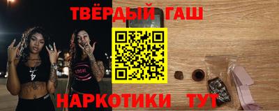 прущая мука Рязань