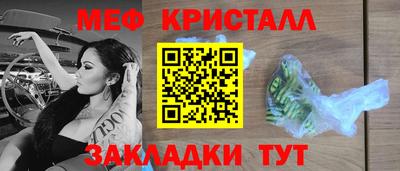 гидра Рузаевка