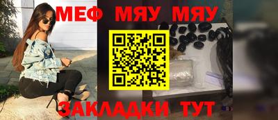 ГАЛЛЮЦИНОГЕННЫЕ ГРИБЫ Рыбинск