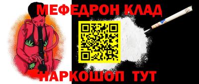 гидра Рузаевка
