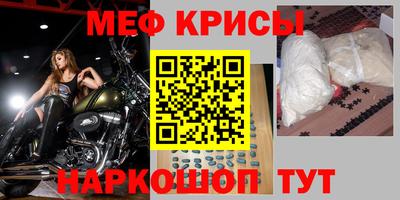 ГАЛЛЮЦИНОГЕННЫЕ ГРИБЫ Рыбинск