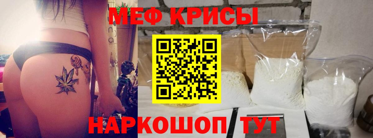 Сызрань  blacksprut вход  Вход с VPN  Меф 4 MMC 